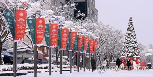 강릉에서 겨울축제 열린다…크리스마스 연계 겨울관광지 부각