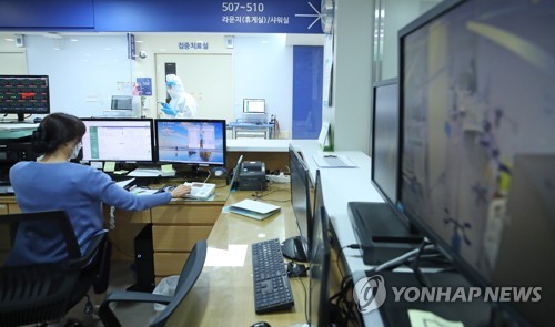 (عاجل) كوريا الجنوبية تسجل 51 حالة وفاة جديدة بكورونا ليرتفع الإجمالي إلى 5,781 وفاة