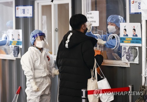 (عاجل) كوريا الجنوبية تسجل 3,129 إصابة جديدة بكوفيد-19 و1,015 حالة حرجة