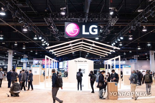 LG reçoit de nombreux prix au CES 2022