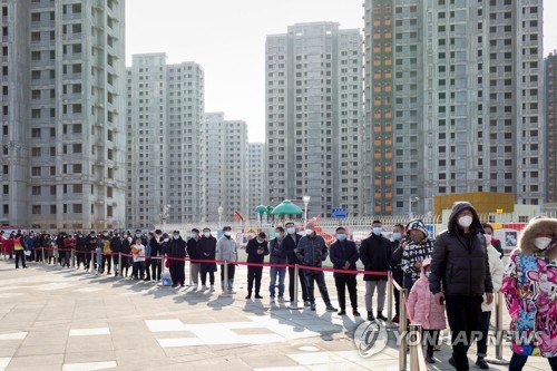 시민 1천500만명 코로나 전수검사 들어간 중국 톈진