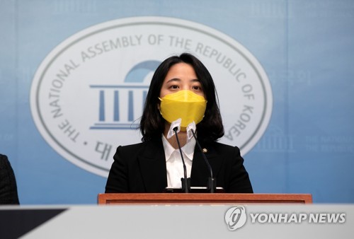 정의당 '데스노트'에 한덕수·원희룡 추가…"직책수행 부적격"