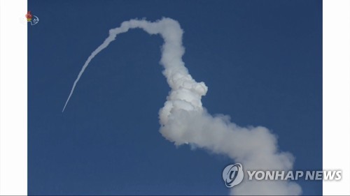 Lanzamiento de misiles guiados ferroviarios de Corea del Norte