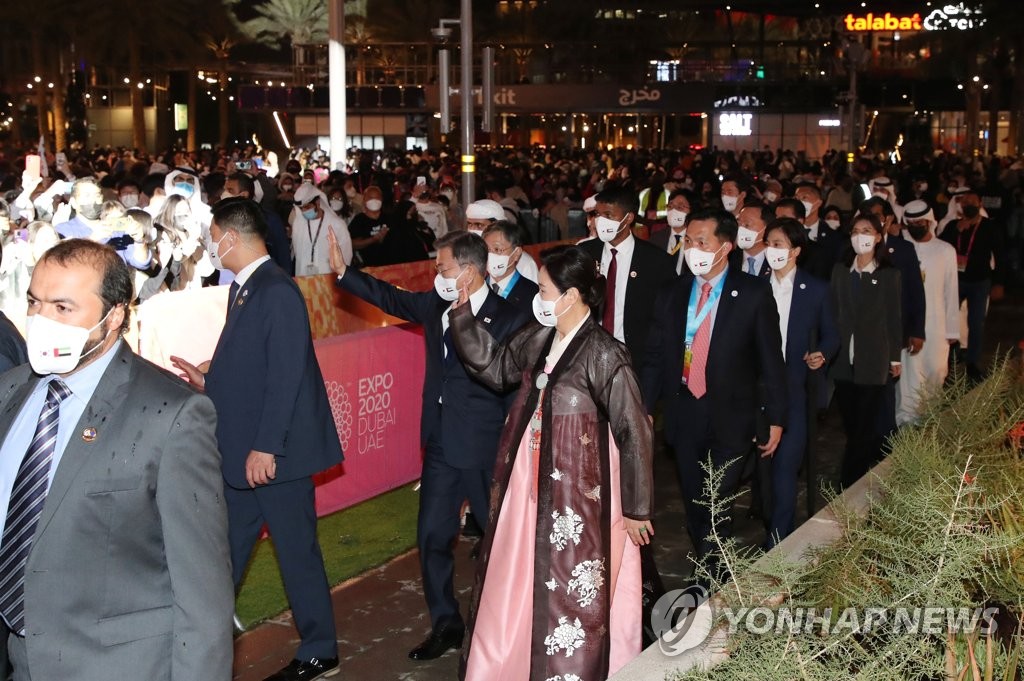 الرئيس مون يحضر حفل البوب الكوري الموسيقي في إكسبو دبي 2020