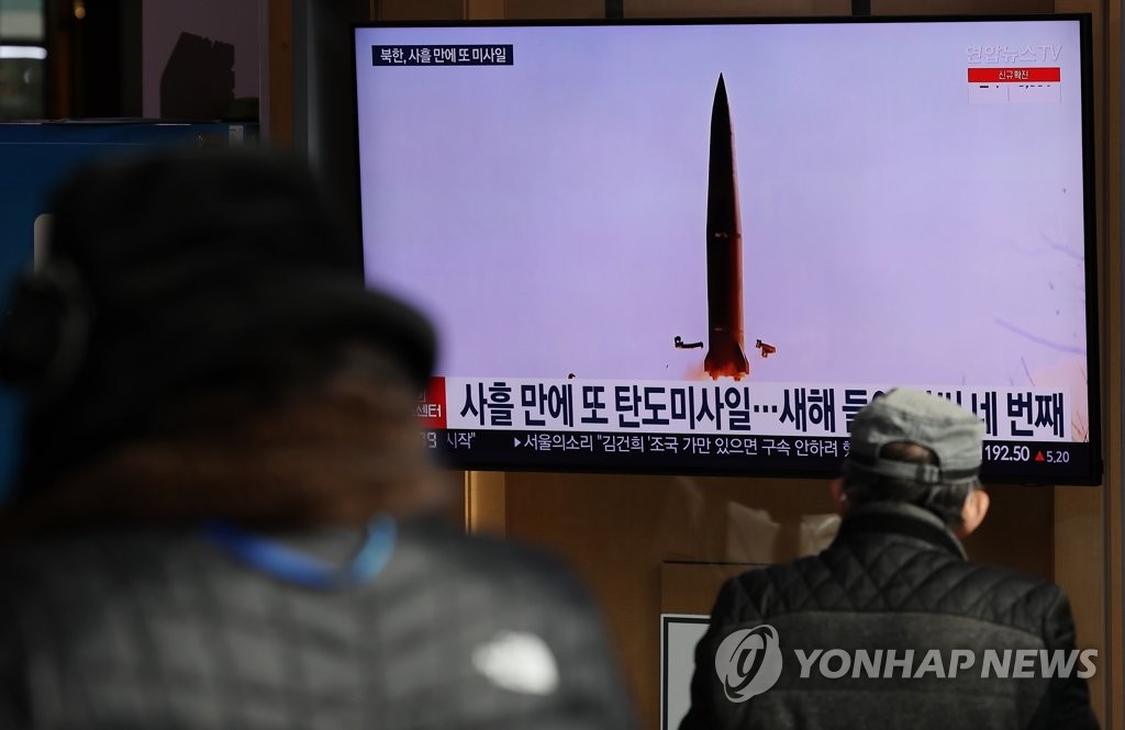 北朝鮮が今年７回目の発射　弾道ミサイルか