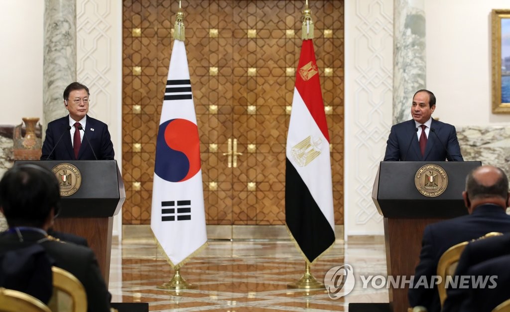 المؤتمر الصحفي المشترك بين الرئيس الكوري ونظيره المصري