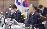 대외경제장관회의 주재하는 홍남기 부총리