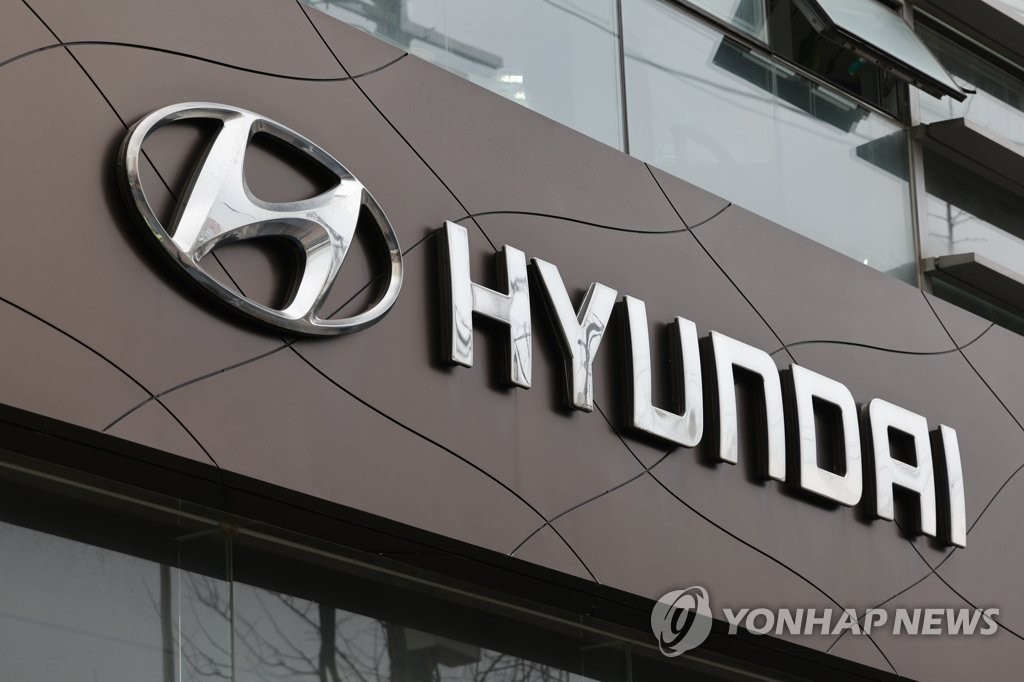 Hyundai Motor's annual performance