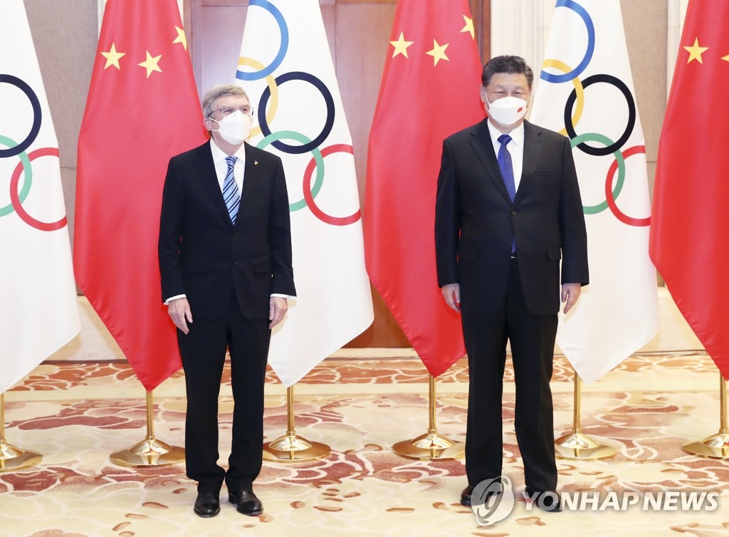 동계올림픽 개막 앞두고 바흐 IOC 위원장 대면하는 시진핑