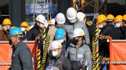 중대재해처벌법 오늘부터 시행…노동부·산업계 '1호 사건' 촉각
