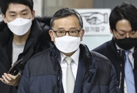 9년 이어진 김학의 수사·재판…'성접대·뇌물' 무죄 마무리