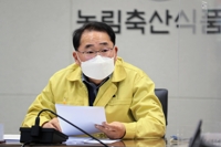 [동정] 김종훈 농식품부 차관, 전북 정읍 가축전염병 방역현장 점검