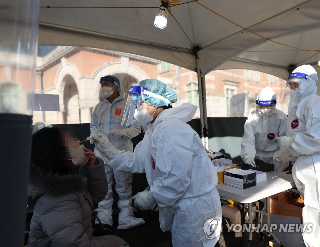 ارتفاع الإصابات اليومية بكورونا في كوريا الجنوبية إلى أعلى مستوى لها بلغ 27,443 إصابة - 2
