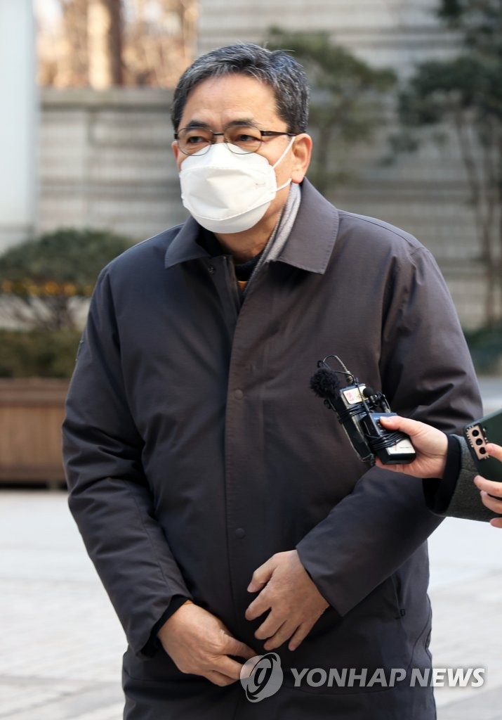 Ex Opposition Lawmaker In Court Yonhap News Agency 