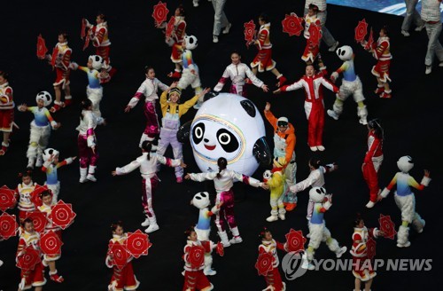العرض قبل حفل افتتاح أولمبياد بكين