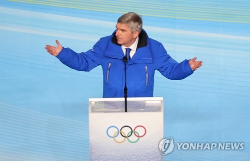 [우크라 침공] IOC, 올림픽 휴전결의 위반한 러시아 강력 규탄