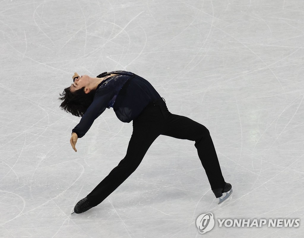 Winter Olympics men's figure skating Yonhap News Agency