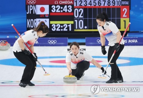 Pékin 2022-Bilan J10 : la Corée du Sud domine le Japon en curling, les bobeurs hors course