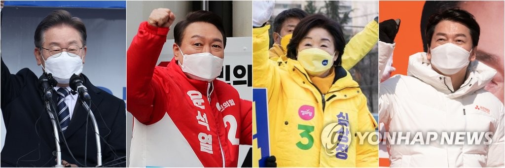 This combined photo taken Feb. 15, 2022, shows the presidential candidates of South Korea's major political parties -- (from L to R) Lee Jae-myung of the ruling Democratic Party, Yoon Suk-yeol of the main opposition People Power Party, Sim Sang-jeung of the progressive minor Justice Party and Ahn Cheol-soo of the minor opposition People's Party. (Yonhap)