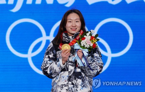 (Olympics) Amid pandemic, controversy, S. Korea meets modest medal target in Beijing
