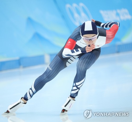 المتزلجة السريعة "كيم هيون-يونغ"