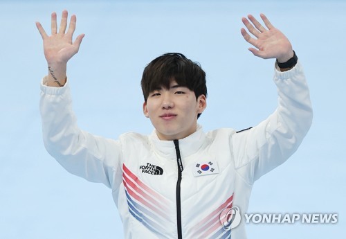 Chung Jae-won gana la plata en la prueba de salida en grupo masculina