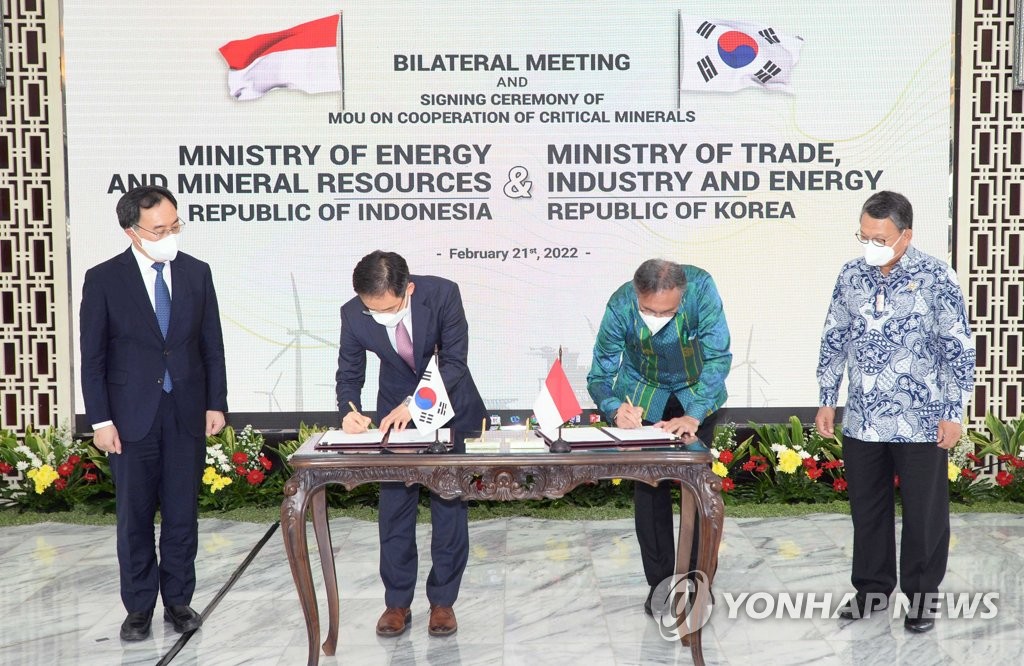 Corea del Sur e Indonesia prometen fortalecer sus lazos en minerales clave y energías limpias