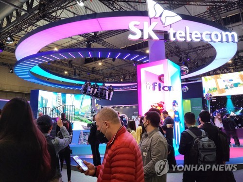 S. Korean telcos showcase metaverse, AI technologies at MWC 2022