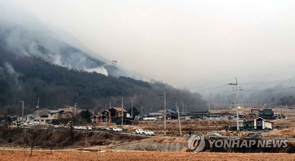 합천·고령 산불 헬기 진화 작업
