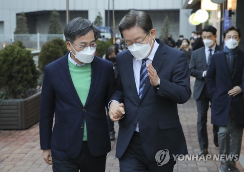 Présidentielle 2022 : le candidat Kim Dong-yeon se retire pour soutenir Lee Jae-myung