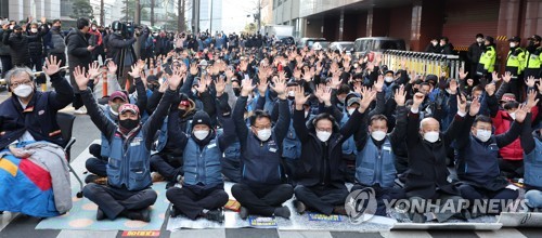 택배노조, 64일 만에 파업 종료…7일부터 업무 재개(종합)
