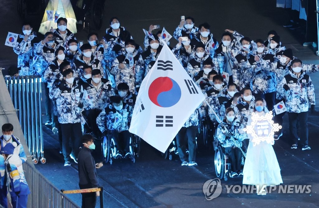 北京冬季パラ　韓国選手団が熱戦終え帰国＝メダル獲得ならず
