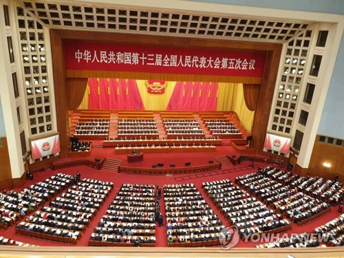 중국, 홍콩에 '전면적 통치권'·'일국양제' 동시 강조