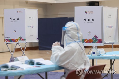 韓国大統領選　午後６時現在の投票率７５．７％