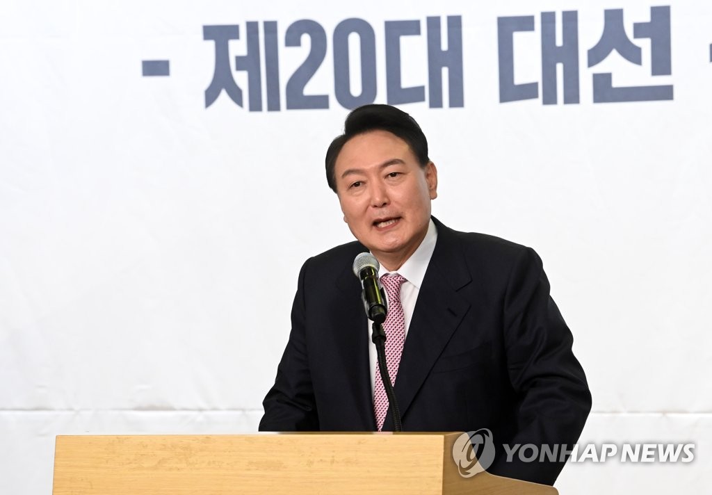 https://img8.yna.co.kr/photo/yna/YH/2022/03/10/PYH2022031020250001300_P4.jpg