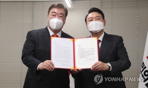 الرئيس الكوري الجنوبي المنتخب يتسلم برقية تهنئة من الرئيس الصيني