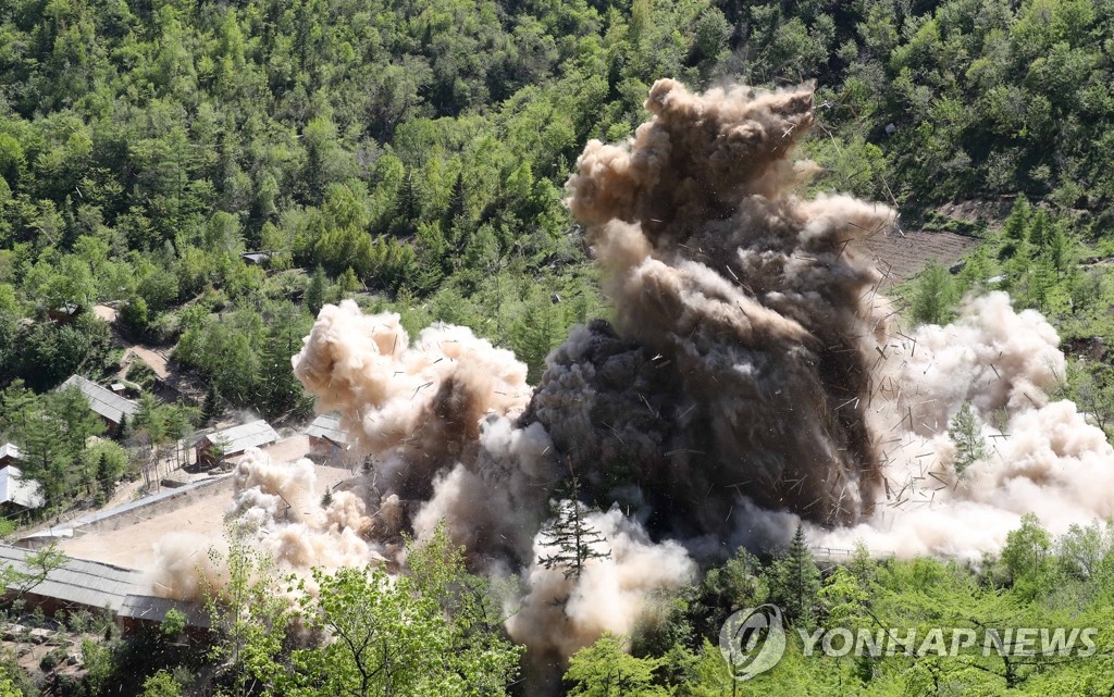 북한 풍계리 갱도 폭파 모습