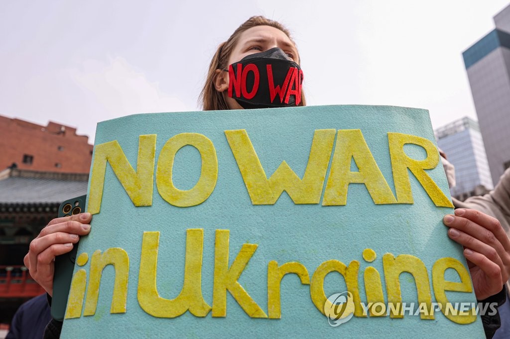 우크라이나에서의 전쟁 중단 촉구