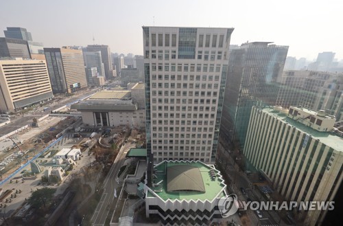 En la imagen de archivo se muestra la oficina del Ministerio de Asuntos Exteriores en Seúl.