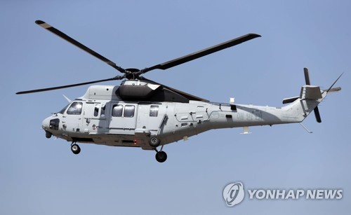 كوريا الجنوبية تكمل نشر طائرة مروحية متعددة الأغراض محلية الصنع لمشاة البحرية