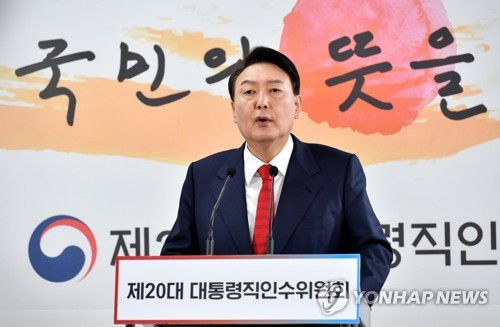 Yoon advierte que Corea del Norte no ganará nada de sus provocaciones tras el lanzamiento del ICBM