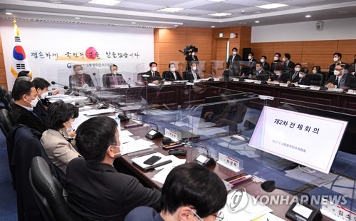 政権引き継ぎ委が活動開始　政府組織と事業の再編検討へ＝韓国