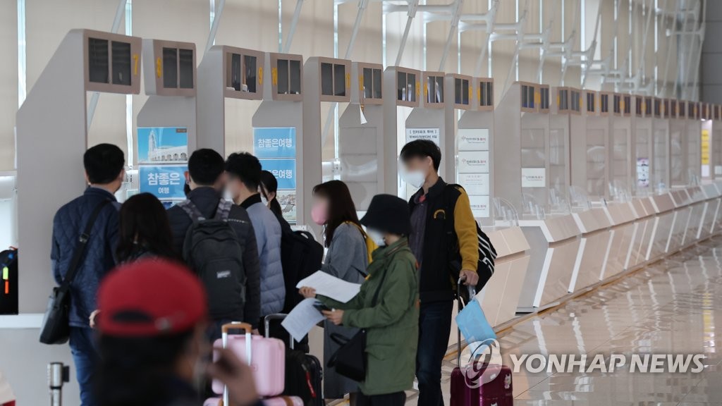 ارتفاع عدد السياح الأجانب الزائرين إلى كوريا الجنوبية في فبراير، بنسبة 52.5% - 1