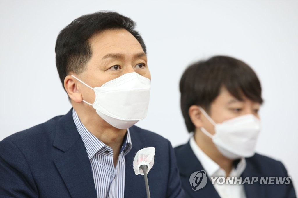 발언하는 김기현 원내대표