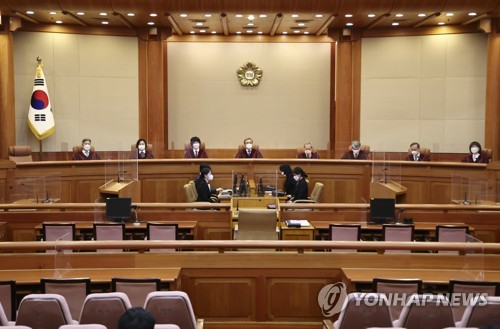 헌재, '복수 당적 보유 금지' 정당법 헌법소원 기각