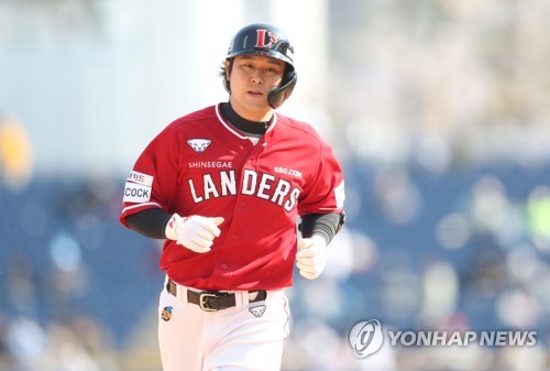 SSG 내야수 최정