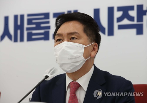 김기현, 징계안 제출 민주에 "거대정당의 폭력"