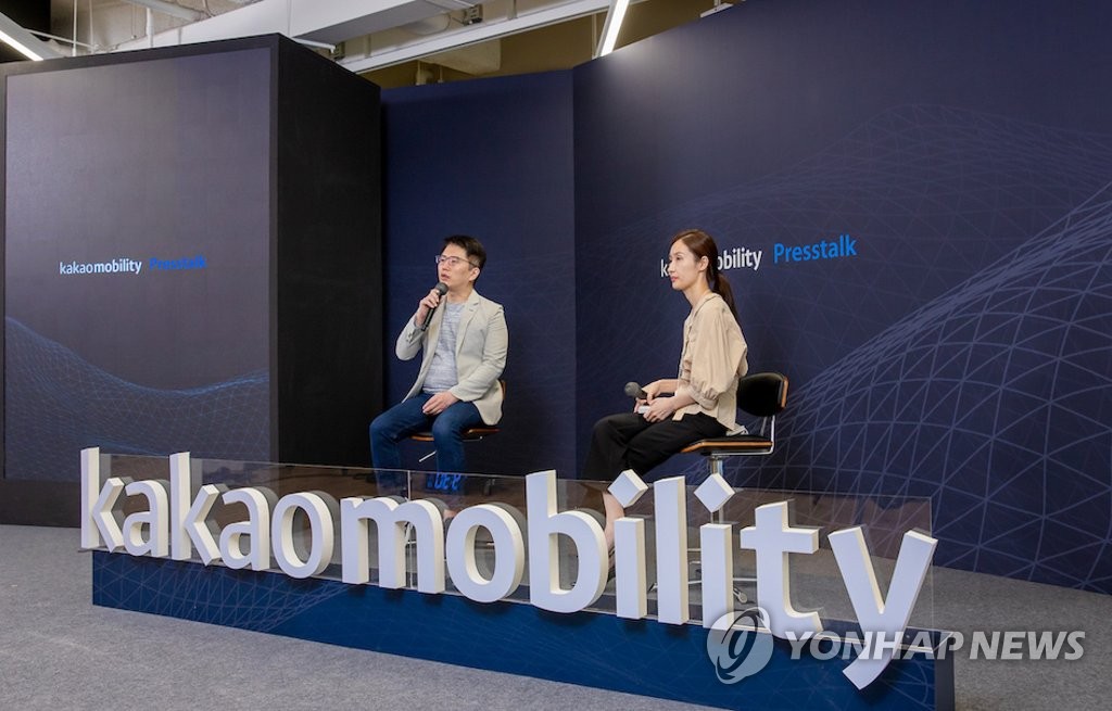 Ryu Geung-seon, PDG de Kakao Mobility Corp., parle durant une conférence de presse en ligne, le jeudi 7 avril 2022. (Photo fournie par Kakao Mobility Corp. Revente et archivage interdits)