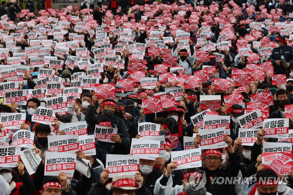 ソウルで２件の大規模集会　感染症予防法違反で警察が捜査開始