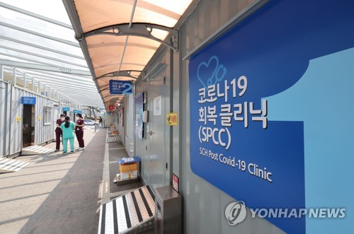 [Q&A] "코로나 걸렸을 때 무증상이었어도 후유증 가능"